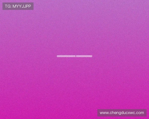 青训主管卡马尔达曾为一线队进球 马尔蒂尼现场指挥关闭摄影机