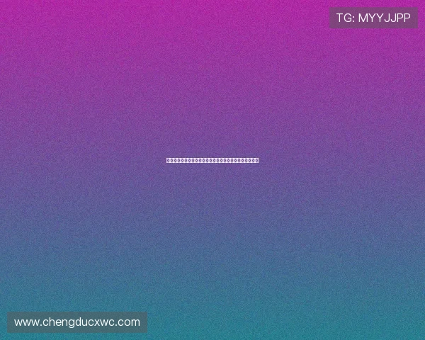 拜仁欧冠出征巴黎名单公布凯恩领衔诺伊尔与卡尔携手出战